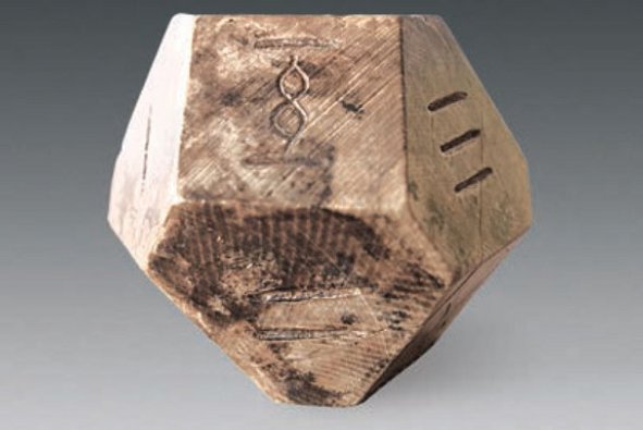 ancient-board-game-1