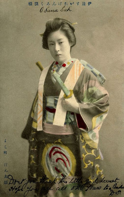 female-samurai-8