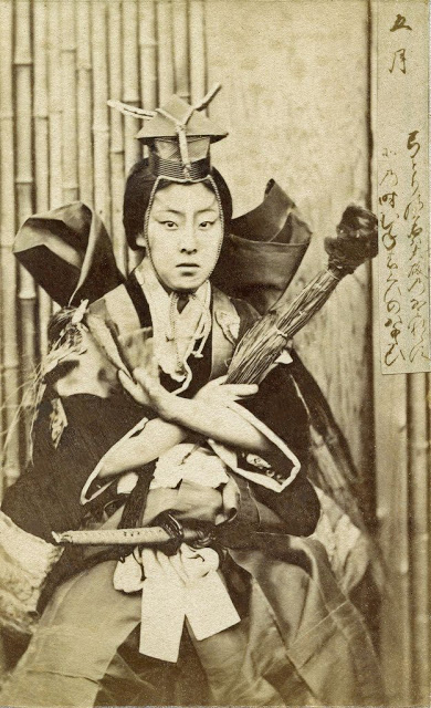 female-samurai-7