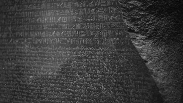 archaeological discoveries - rosetta stone